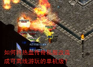 ��ν���Ѫ����˽������ɿ���������ĵ����棿