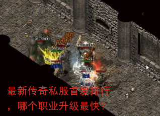 ���´���˽���׷����У��ĸ�ְҵ������죿