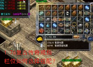 1.76���Ŵ����ָ��λ���ѡ����䣿